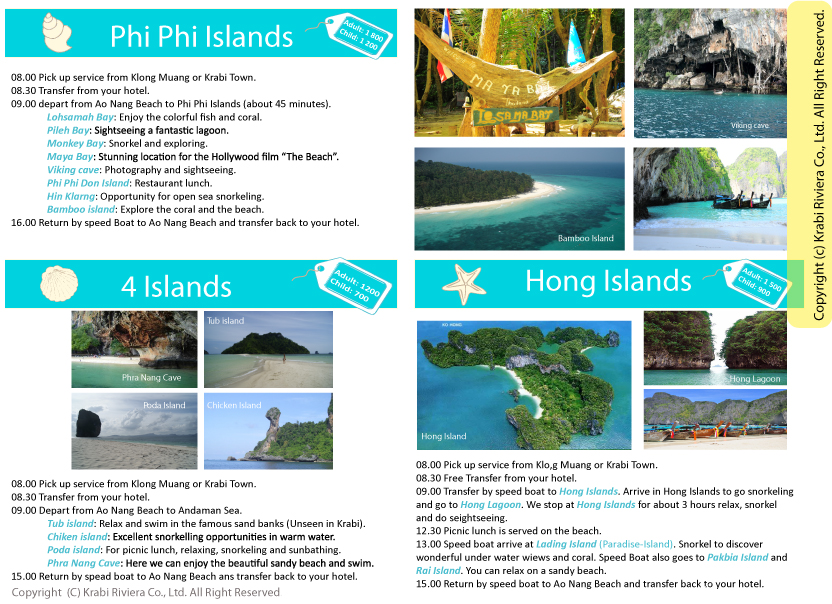 Tour to Phi Phi Island